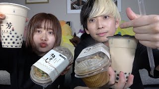 【3ヶ月ぶり】エミリンとウーバーイーツ食べ放題したら商品届く前に動画時間30分すぎてたww