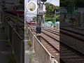 Keikyu train