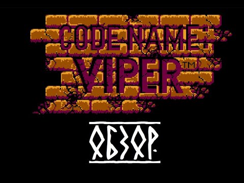 Code Name: Viper Обзор