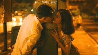 [𝐏𝐥𝐚𝐲𝐥𝐢𝐬𝐭] 잔나비 노래모음