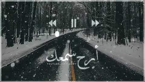 ما تيسر من سورة الحجر ♥️ للقارئ هزاع البلوشي 💛