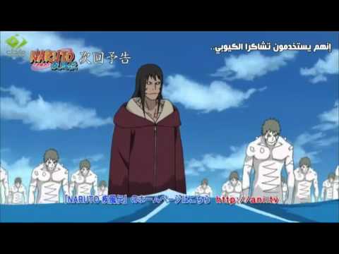 tv tokyo anime naruto shippuden tv tokyo anime naruto shippuden