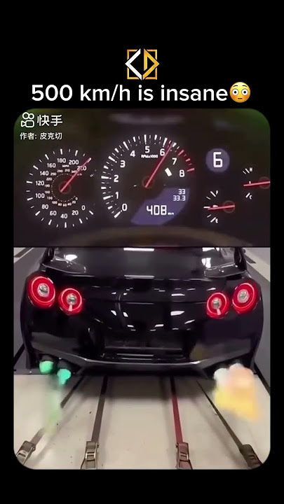 2500HP Godzilla GTR reached 500km/hr