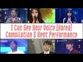 I Can See Your Voice [Korea] | Compilation & Best Performance