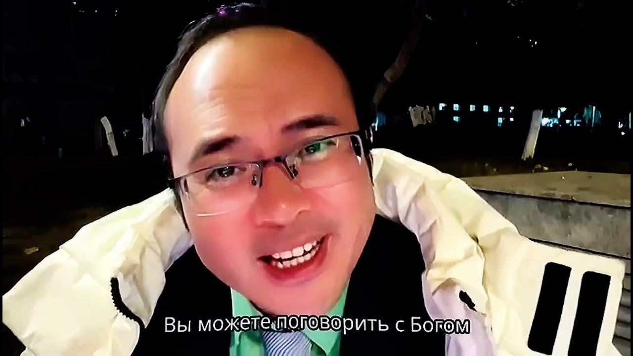 Господь Христос замешается за нас