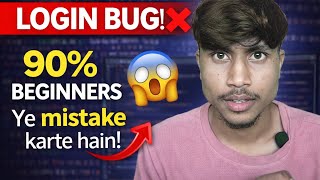 “Wrong Password? Login Attempts Over | Account Locked Explained in Python” Profile