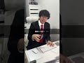 【意外とやりがち?】恥をかく変な日本語 #正社員 #退職 #残業 #転職 #ブラック企業
