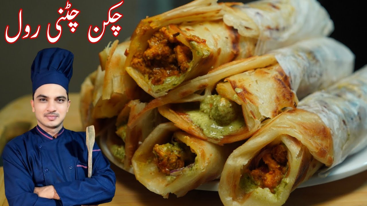 Chicken Chutney Roll|Chicken Roll|Chicken BBQ Roll|Chef M Afzal|