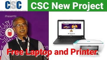 CSC New Project Dr. Dinesh Tyagi Sir | Gaon Ko Banaya Jayega Digital Sakhyar | CSC New Update