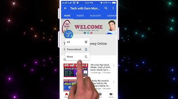 My YouTube Channel Subscribe 🔔 Intro 👌
