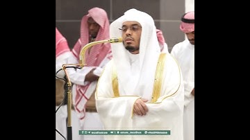 ﴿أَوَلَم يَرَوا أَنّا نَسوقُ الماءَ إِلَى الأَرضِ الجُرُزِ ﴾ من سورة السجدة بصوت الشيخ ياسر الدوسري