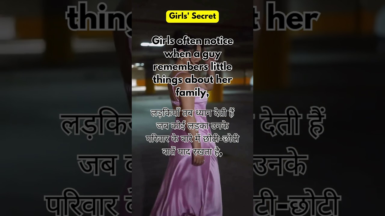 32/2000 psychology hub video | girls secret | daily facts | # shorts 