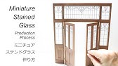 ミニチュア アンティーク テーブルランプ 作り方 How To Make Table Lamp Youtube ミニチュア アンティーク テーブルランプ 作り方 How To Make Table Lamp Youtube
