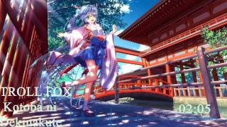 Nightcore-Kotoba Ni Dekinakute