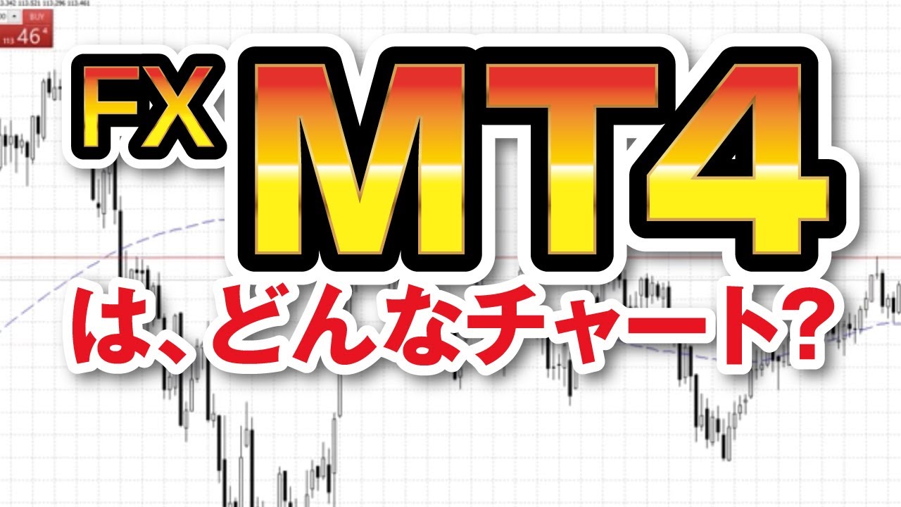 FX投資家のためのTrader4逆引きハンドブック Amazon.co.jp: MetaTrader4逆引きハンドブック : FXPG: 本