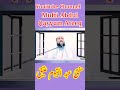 #mufti #jalsa #muftiabdulqayyumateeq
