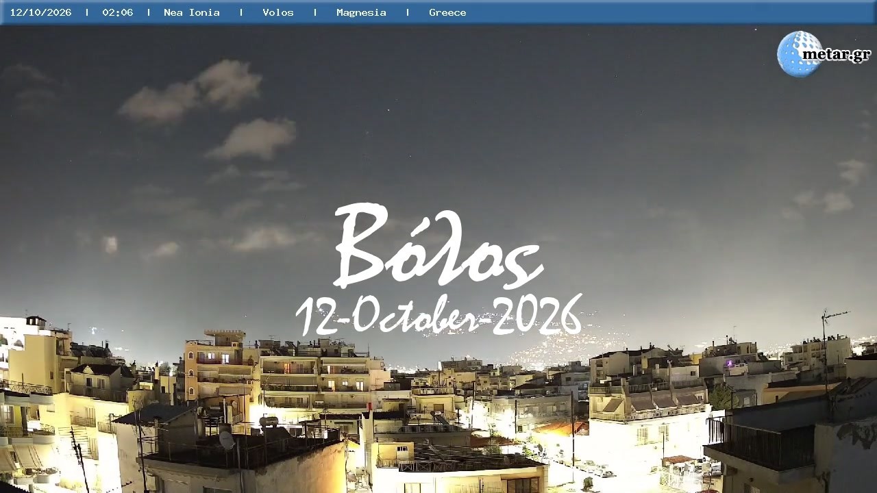 🍂 12-October-2026, Νέα Ιωνία Βόλου Timelapse, Timelapses.gr 🇬🇷
