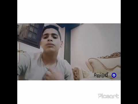 لو عوزت تكلمني كلم حد