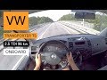 VW Transporter T5 2.5 TDI Onboard, Pov