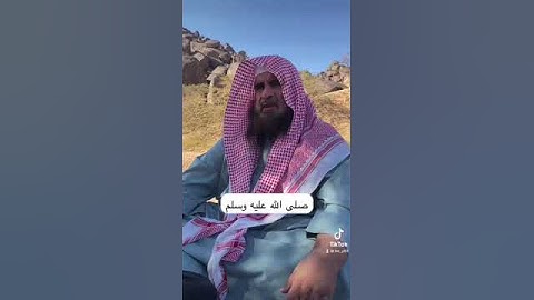 دحيم الحماد ١٤٤٥هـ آية من سورة الأحزاب