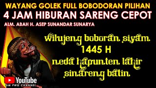 Wayang Golek Asep Sunandar Sunarya Full Bobodoran Versi Pilihan 4 Jam Hiburan Sareng Mang Cepot screenshot 5