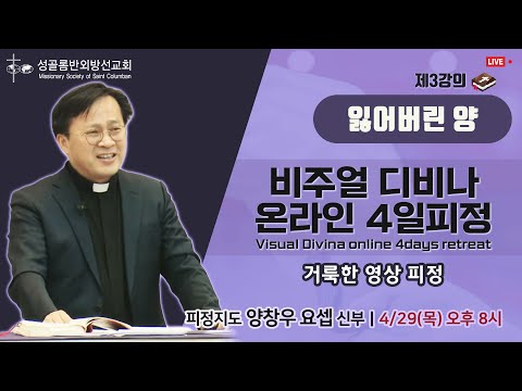 영상썸네일