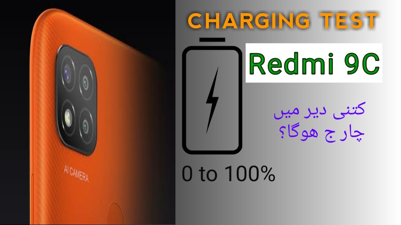 Xiaomi Redmi 9C Battery Charging Test YouTube
