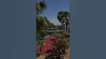 [العنكبوت: ٦٤] القارئ : عبد الرحمن مسعد