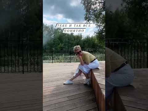 Забеременеть нельзя во время месячных. Это миф.