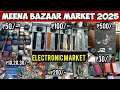 JAMA Masjid Meena Bazaar Cheapest Electronic Market 2025 | Cheapest Electronic Market | चांदनी चौक