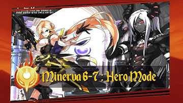[Elsword]Minerva - Halls Of Water (Hero Mode)