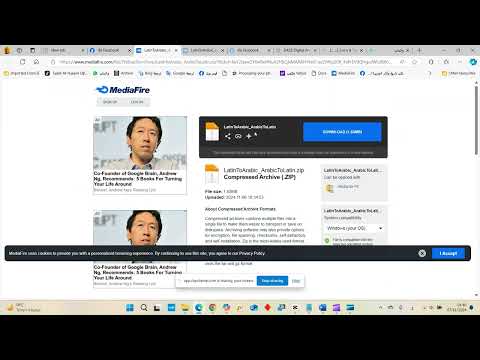 طريقة تحويل نص النقش من لاتيني إلى عربي والعكس واضافة خط المسند للبحث