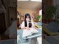 9時間勉強❤️‍🔥燃え尽きないようにしないと（ ; ; ）#study #vlog #studyvlog #公認会計士受験生