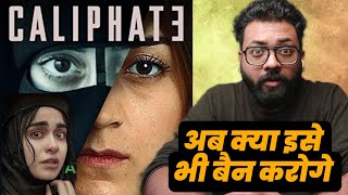 Caliphate tv series based on true story 3 girls like the kerala story