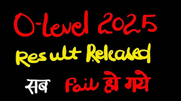 O level 2025 Result Declared! | How to Check O Level Results 2025  | The Computer Champions #o_level