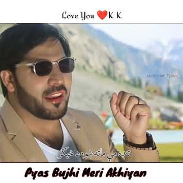 Ghar Aya Mera Pardesi Karan Khan new song Karan Khan Urdu Tappy Pashto new song#karanKhan