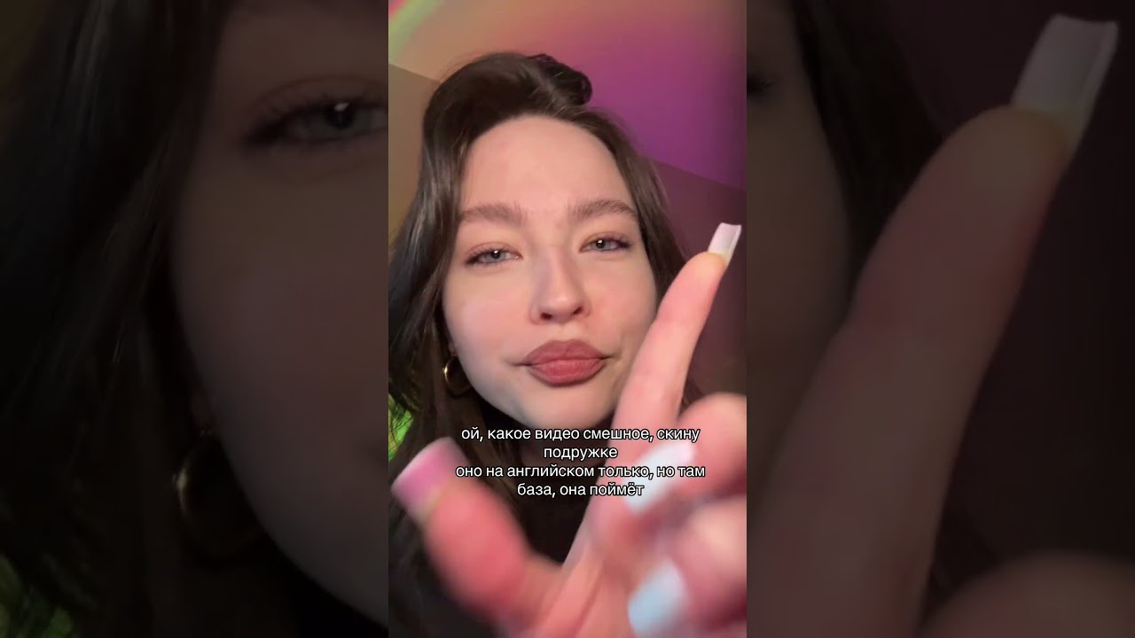 записаться на пробный урок для бесплатной диагностики уровня можно через телеграм (ссылки в шапке)🤍