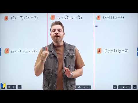 لل شهديي انتضرج بفارغ صبر