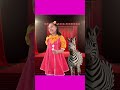 Zoo Animals Dance Song in Zootopia | Zoo Dance | Let’s Go To The Zoo | #shorts | №1