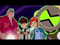 Ben 10  hes no ordinary kid