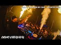 CHINO CARABAJAL рџ ҐLIVE AT SUNRISE BY CAIX WARM TAITO TIKAROрџ Ґ AGOSTO 2023 рџ ґ Tech House Session CHINO CARABAJAL рџ ҐLIVE AT SUNRISE BY CAIX WARM TAITO TIKAROрџ Ґ AGOSTO 2023 рџ ґ Tech House Session