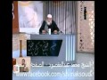 رسالة د محمد عبدالمقصود لباسم يوسف ولمشاهديه 