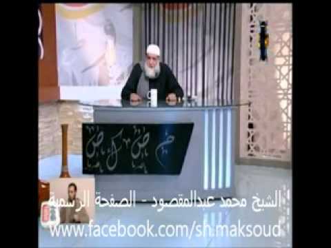 رسالة د محمد عبدالمقصود لباسم يوسف ولمشاهديه 