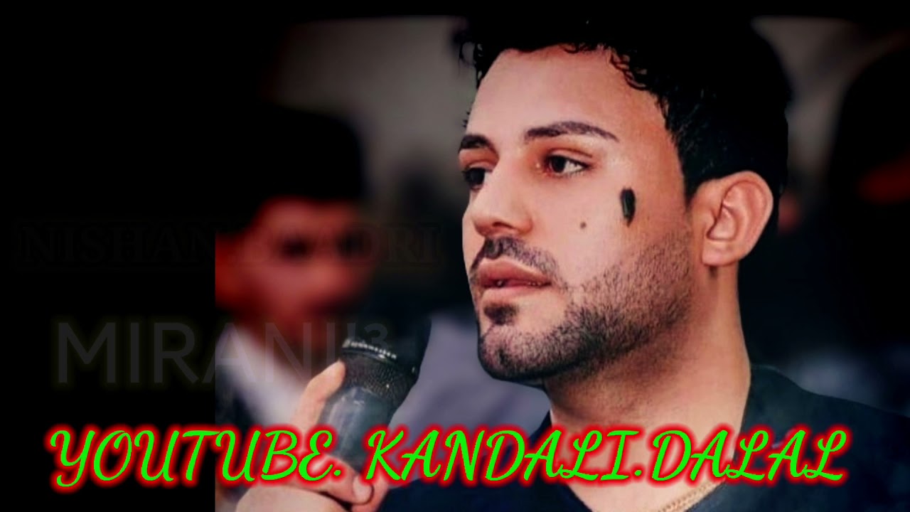 NISHAN.BAADRI.Mirani.³نيشان ³باعدري ميراني