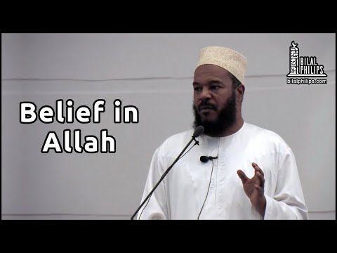 Pillars of Eeman (Faith)