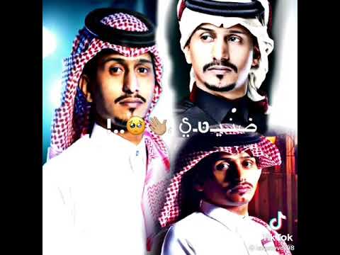 انتهت فرحة سينيني حالات وتس آب شيلات