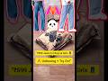 Unboxing Myntra Denimlook Jeans @ ₹599 | Boys &amp; Girls Stylish Fit 👖🔥 #unboxqueenshorts #myntra