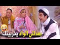 شيلها من جمبي يا أنور هموت | هتموت ضحك على ويزو لما كانت زانقه كريم عفيفي في الكرسي 🤣🤣