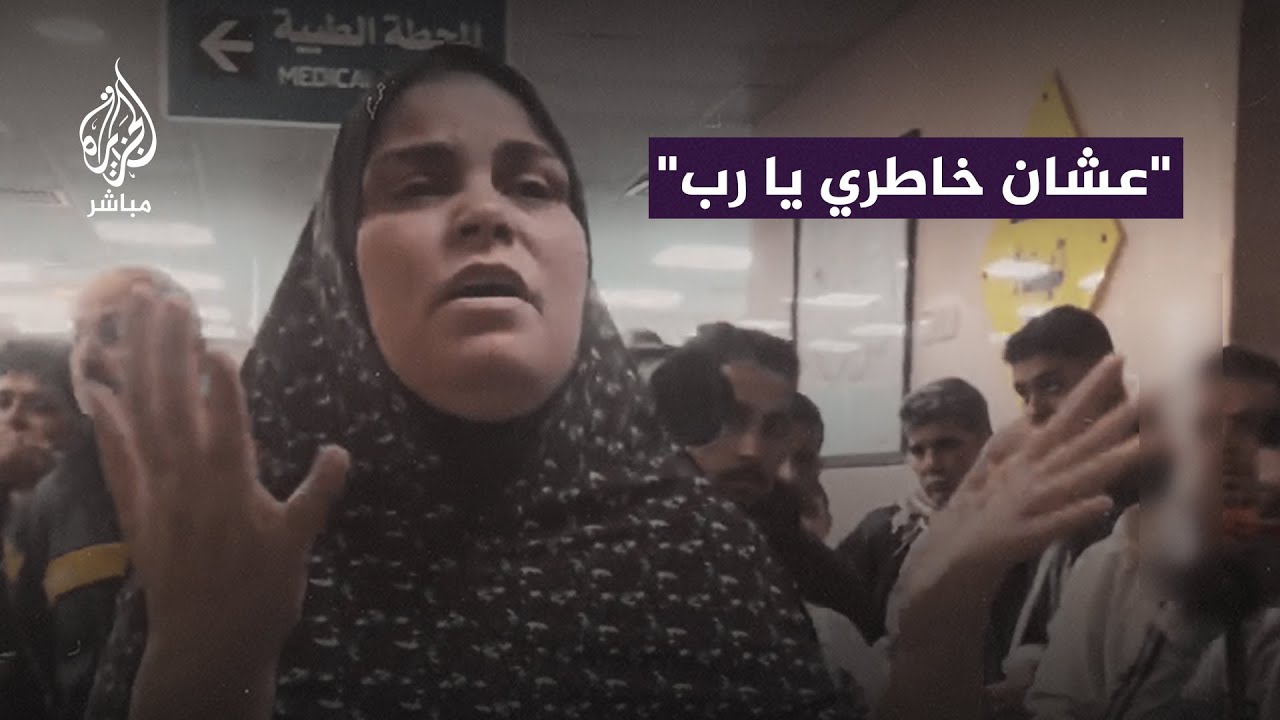 "قلبه بنبض يمّا".. فلسطينية تهرول خلف ابنها في حالة هستيرية