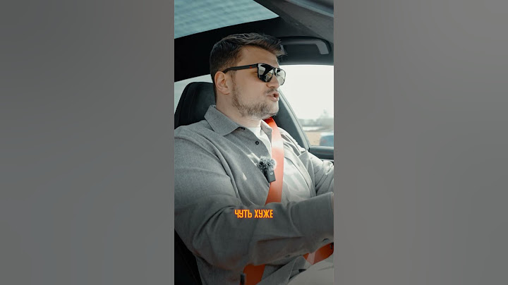 Кто быстрее — Zeekr 001 FR или Tesla Plaid?
